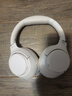 QCY H3 主动降噪 头戴蓝牙耳机重低音无线耳麦手机听力超长待机适用于全手机通用三角洲行动电竞 白色 实拍图