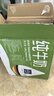 欧德堡（Oldenburger）3.5g蛋白 0脂肪脱脂纯牛奶200ml*24盒 家庭用奶 轻断食零负担 实拍图