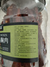农香森风干鸡胸肉干500g麻辣鸡肉干休闲解馋小零食减低耐嚼卡脂即食 实拍图