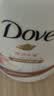 多芬（Dove）沐浴露乳木果香1000g官方正品沐浴乳液保湿温润肤持久留香大瓶装 弹润水嫩沐浴露1kg*1瓶+浴球 实拍图