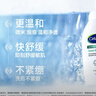 丝塔芙孙颖莎同款小云朵洁面200ml双支装氨基酸表活泡沫洗面奶敏肌护肤 实拍图