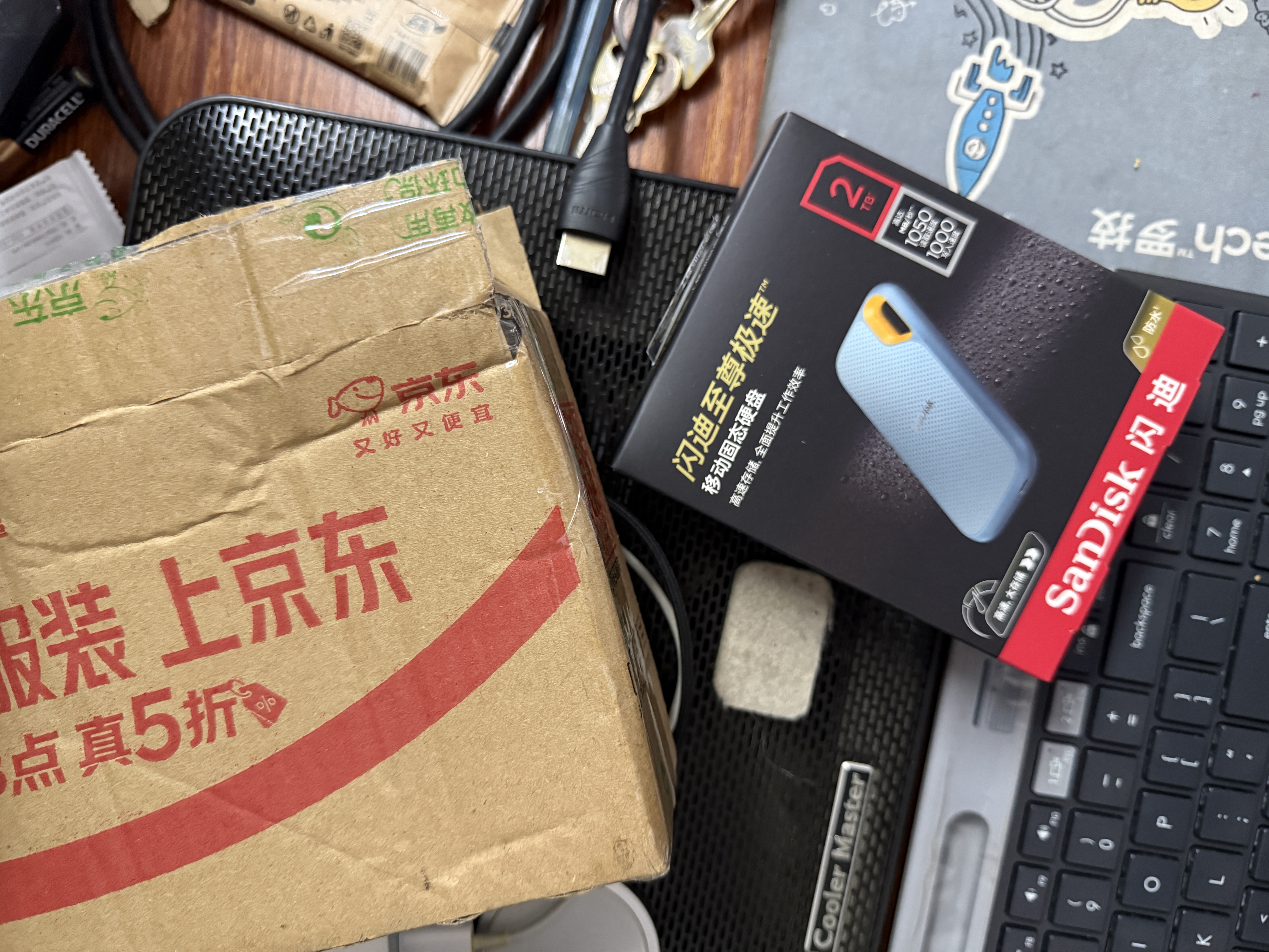 闪迪（SanDisk）2TB Nvme移动固态硬盘（PSSD）E61至尊极速卓越版海天蓝SSD 读速1050MB/s 手机直连笔记本外接硬盘 实拍图