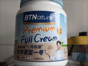Maxigenes美可卓蓝胖子全脂奶粉1kg罐0蔗糖高钙高蛋白儿童学生中老年成人 实拍图