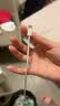 Apple/苹果 60W type-c充电线-1米 usb-c手机数据线 原装旗舰店苹果iPhone 17 Pro Max iPad快充线 实拍图