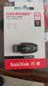 闪迪（SanDisk）64GB USB3.2 U盘 CZ550黑色 读速100MB/s 安全加密 数据恢复 学习办公电脑车载 高速大容量优盘 实拍图