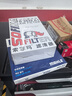 美孚（Mobil）超金0W-20机油6L+机滤+空调滤+空气滤+工时保养套装 30天可用 实拍图