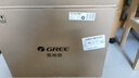 格力（GREE）【远程遥控】七叶轻音立式电风扇家用柔风落地扇台式桌面风扇大风量节能宿舍电扇 FS-3015Bh7 实拍图