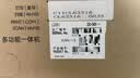 爱普生（EPSON）【6代新品】L3351墨仓式彩色打印机 微信打印/无线连接 家用AI学习打印机（打印、复印、扫描） 实拍图