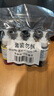 彩格T672墨水4色套装T6721-T6724打印机墨水适用爱普生L310 L313 L211 L360 L380 L455 L485 L565 L605打印机墨水 实拍图