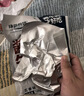 康新牧场草原酱牛肉150g*6袋卤牛肉开袋即食牛肉健身代餐零食礼品特产 实拍图