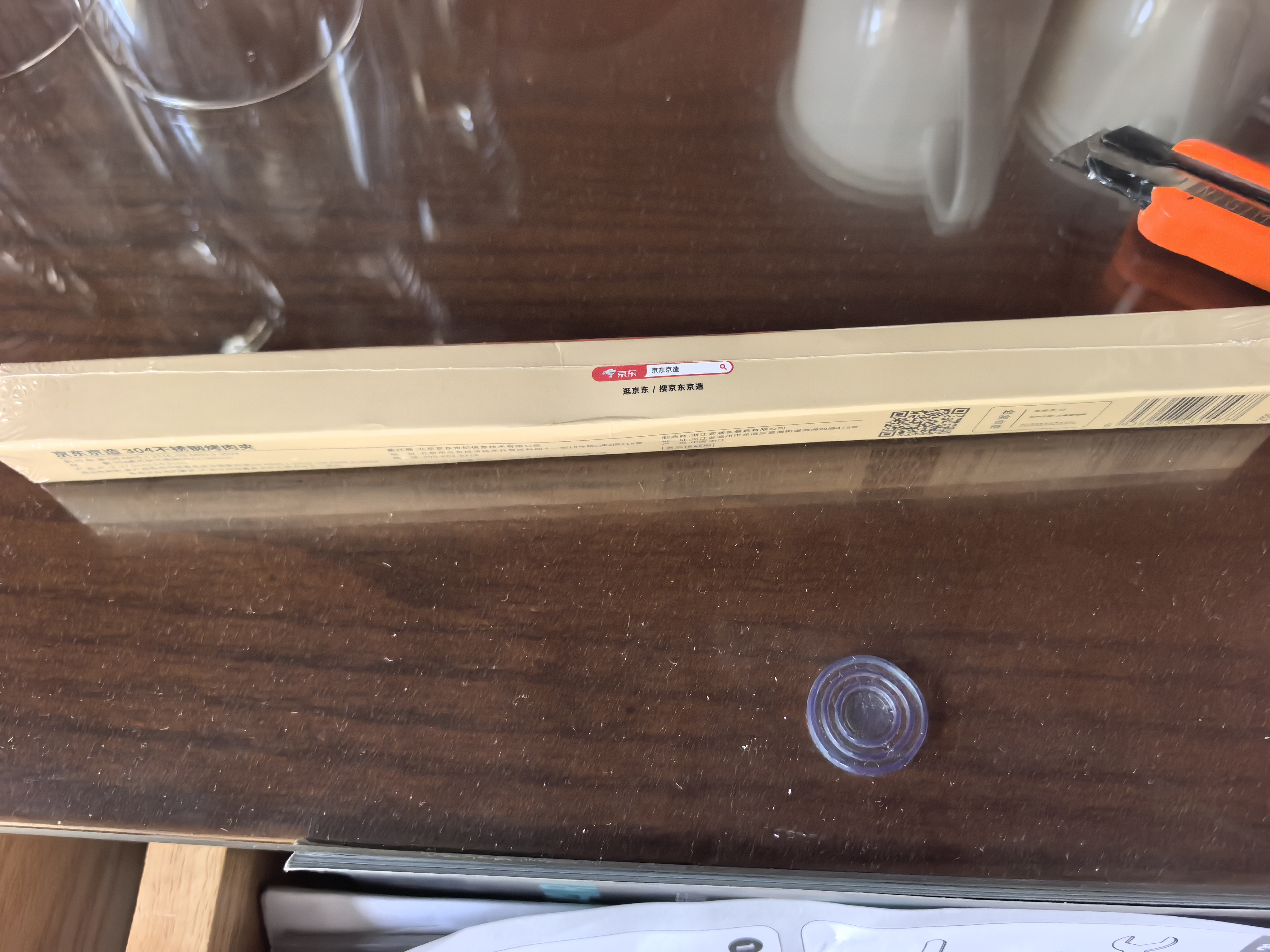 希偌哑光静电墙贴乳胶漆墙面保护膜不伤白墙装饰防潮防踢脏防水护墙膜 实拍图