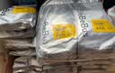 bebebus装仔pro纸尿裤拉拉  裤超薄透气干爽男女宝通用尿不湿学步裤尿布 【升级pro】拉拉 裤XXXL(一提4小包共20片) 实拍图