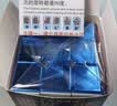 圣手电镀三阶魔方磁力版专业比赛专用速拧顺滑儿童益智玩具正品 实拍图