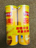 乐事（Lay's）无限薯片 醇香原味 104克*2罐 208克 休闲零食 膨化食品 实拍图