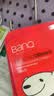 banq&JOY联名款 64GB TF（MicroSD）存储卡U3 C10 A1 V30 4K 高速款行车记录仪&监控摄像头手机内存卡 实拍图