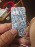 [优立通] 非布司他片40mg*35片/盒 实拍图