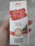 德亚（Weidendorf）德国进口全脂高钙纯牛奶200ml*12礼盒装学生早餐高端送礼限定 实拍图