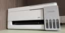 爱普生（EPSON）【6代新品】L3351墨仓式彩色打印机 微信打印/无线连接 家用AI学习打印机（打印、复印、扫描） 实拍图