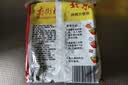 南街村方便面南德干脆面麻辣北京面24袋混合装（南德12袋+北京面12袋） 实拍图