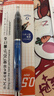 斑马牌（ZEBRA）MA85自动铅笔DelGuard0.5mm幼儿园小学生一年级练字绘画活动铅笔高颜值学习文具用品 蓝色杆1支 实拍图