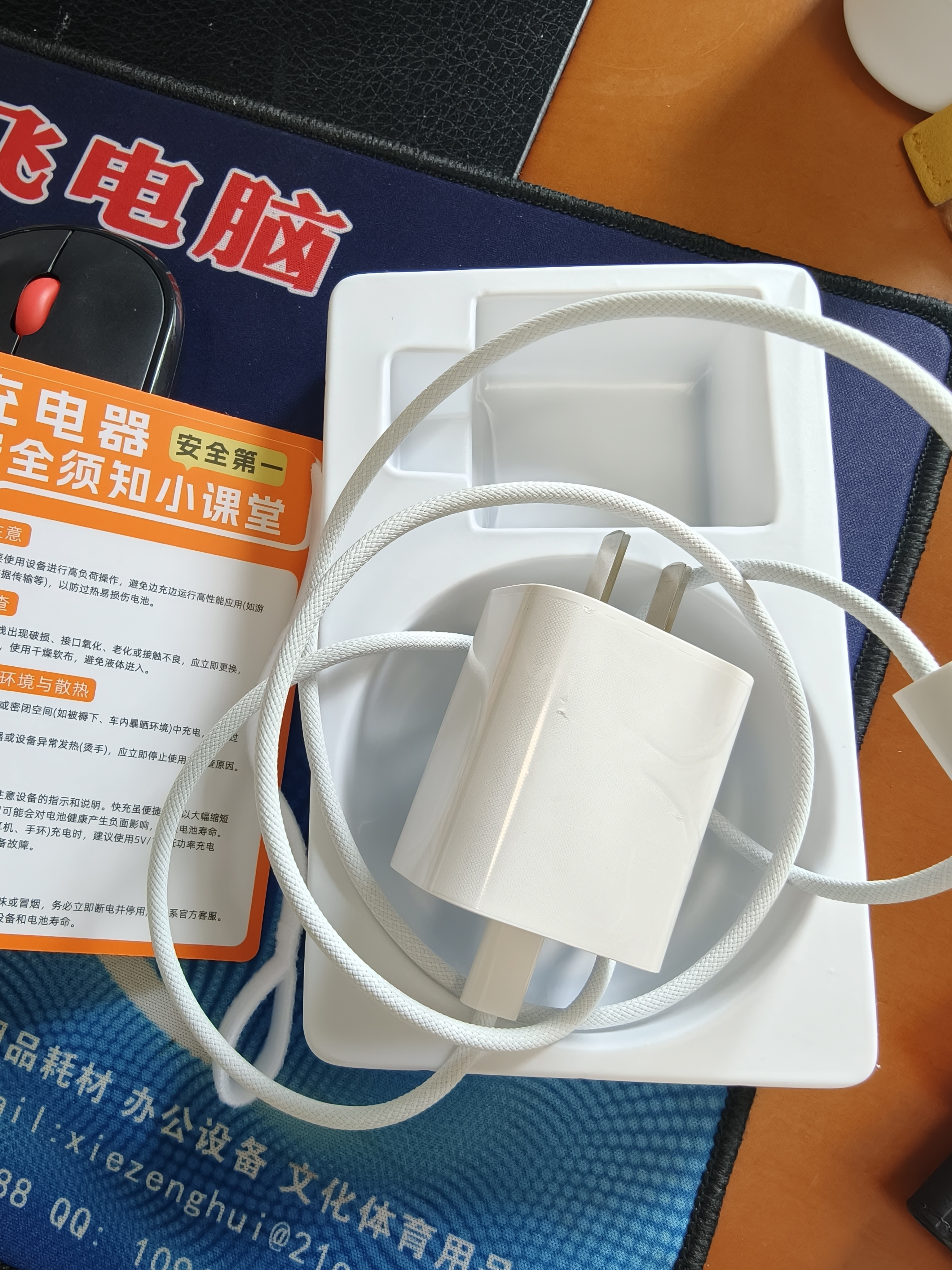 苹果ipad充电器头PD40W/45W快充套装适配Pro/Air456代充电线第10/9代202224款mini7/6平板Tc数据线 【原 ·裝正品】苹果45W快充头+1米双tc数据线 3C认证丨超低 实拍图
