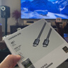 绿联HDMI线2.1版认证 8K60Hz 4K240Hz高清视频连接线 笔记本电脑机顶盒接电视显示器投影仪3米80602 实拍图