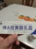 多巴胺发圈发箍收纳架卫生间发饰发夹皮筋头绳挂钩发绳首饰收纳架 多巴胺挂钩-混色4个装 实拍图