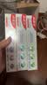 高露洁（Colgate）劲白小苏打美白牙膏120gX3支（茉莉白茶+小苏打留兰+竹炭薄荷） 实拍图
