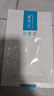可复美重组胶原蛋白敷料4盒20贴医美术后修护用面部膜状械字号 实拍图