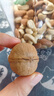 京东京造原味新疆烤核桃1kg 烤核桃熟核桃坚果薄皮核桃休闲零食京东自营 实拍图