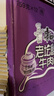 康师傅 方便面 大食桶酸菜牛肉桶面159g*12 泡面整箱速食 方便食品 实拍图