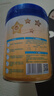 飞鹤星飞帆2段婴幼儿配方奶粉(6-12月)700g*6 专利OPO A2奶源 实拍图