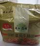 五谷道場非油炸方便面 骨汤蔬菜番茄牛腩面四连包112gx4袋 免煮早餐泡面 实拍图