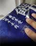 齐味滋旅牛尾骨 净重2斤 黄牛谷饲原切牛尾巴宝宝煲汤营养牛肉生鲜食材 实拍图