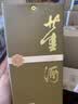 董酒  贵董酒(精装版) 董香型白酒 54度 500ml*6瓶 整箱装 老贵董 实拍图