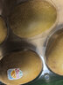 佳沛（zespri）新西兰阳光金奇异果10粒巨大果单果146-175g 猕猴桃水果礼盒 实拍图