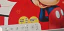 爱普生（EPSON）【6代新品】L1358 墨仓式A4彩色无线单功能家用打印机 家用/办公 AI学习打印机（微信/远程打印） 实拍图