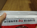 川珍干辣椒200g【配料干净】四川朝天红辣椒火锅干锅底料卤料香辛调料 实拍图