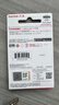 闪迪（SanDisk）64GB USB3.2 U盘 CZ550黑色 读速100MB/s 安全加密 数据恢复 学习办公电脑车载 高速大容量优盘 实拍图