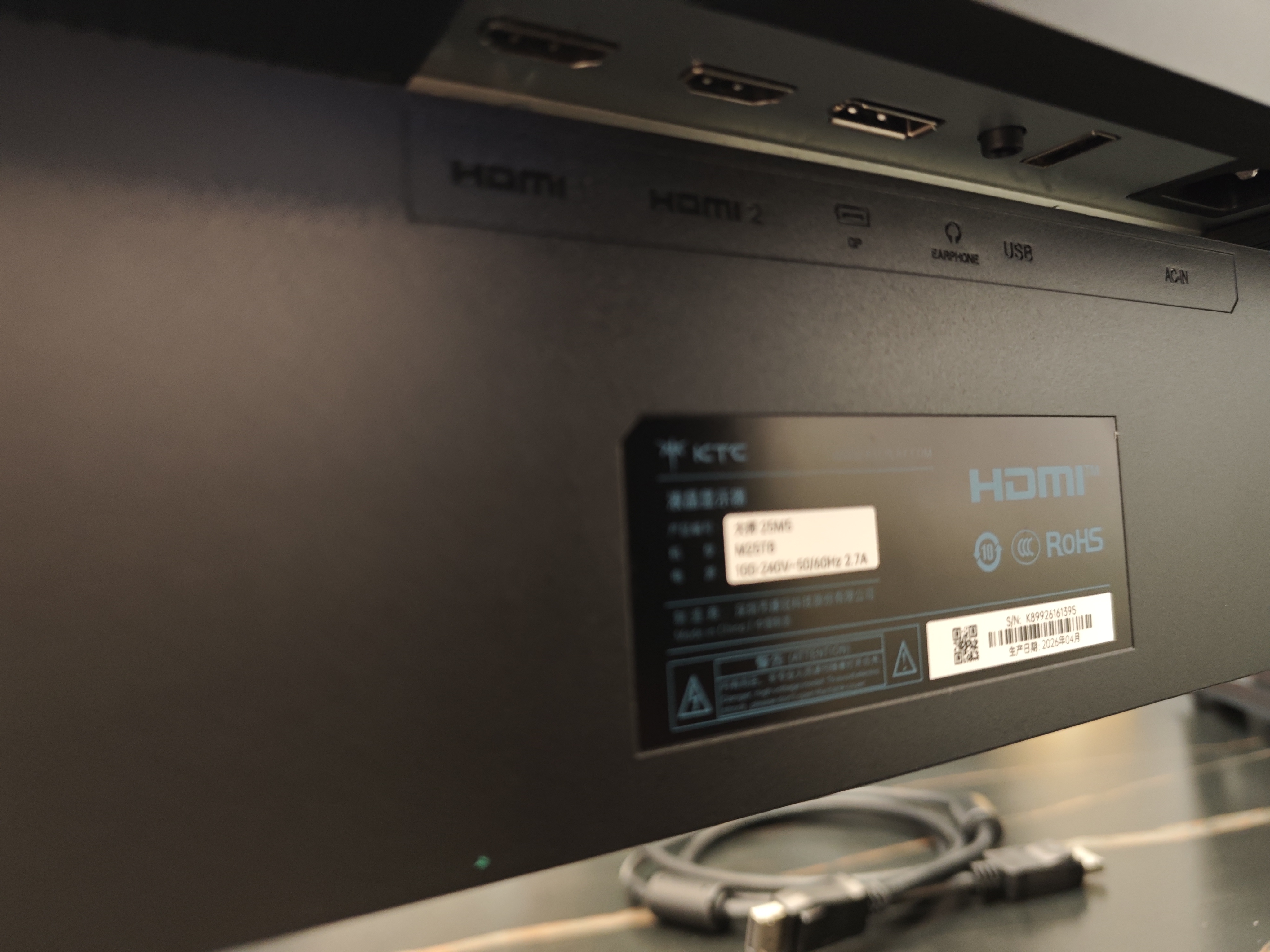 KTC 24.5英寸2K原生260Hz QD-MiniLED 1152分区 HDR1000显示器 DAC 0.5ms 硬件护眼 大师25M5黑色 实拍图