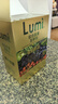 Lumi综合蔬果发酵粉植物固体饮料（15g×20支/盒）*2盒 实拍图