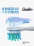 usmile笑容加刷头缓震刷头 新升级 缓震清洁刷头2支装 气垫缓震 软胶不打牙 适配P系列成人电刷 价保618 实拍图