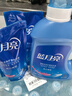蓝月亮 亮白增艳洗衣液 薰衣草香1.95kg瓶+500g*2袋 洁净去污 护衣护色 实拍图