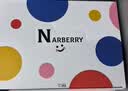 NARBERRY儿童泡澡球带玩具泡泡浴球牛奶浴精油浴盐球洗澡专用多泡泡沐浴球 儿童夜光玩具泡澡球【一盒12颗】 实拍图