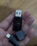 GETEA适用360全景行车记录仪USB3.0高速U盘道可视丰田本田大众奥迪全景影像大容量fat32格式车载优盘 128GB【经典款 | 高清循环录制 | 稳定耐用】 实拍图