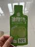 养益君NFC纯油柑汁潮汕油柑果汁饮料纯果汁体重管理30ml*10袋 实拍图