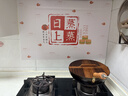 墨斗鱼厨房油烟贴乔迁防油贴纸导气槽耐高温油烟贴瓷砖灶台防水防油墙贴 实拍图