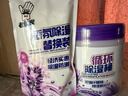 老管家 可重复使用除湿桶防潮袋除湿盒防霉350g*2+补充包350g*4 实拍图