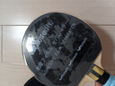 红双喜（DHS） 进阶型乒乓球拍四星级横拍H4002反胶单拍附拍包+乒乓球 实拍图