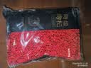 京东京造特级红枸杞1000g （250g*4袋）宁夏中宁红枸杞正宗滋补品 实拍图